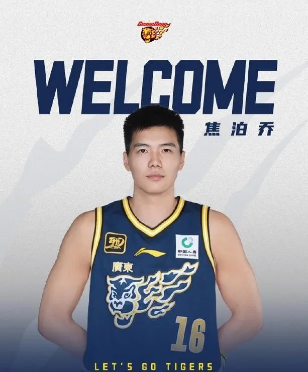 杜锋需要他 杜锋需要他