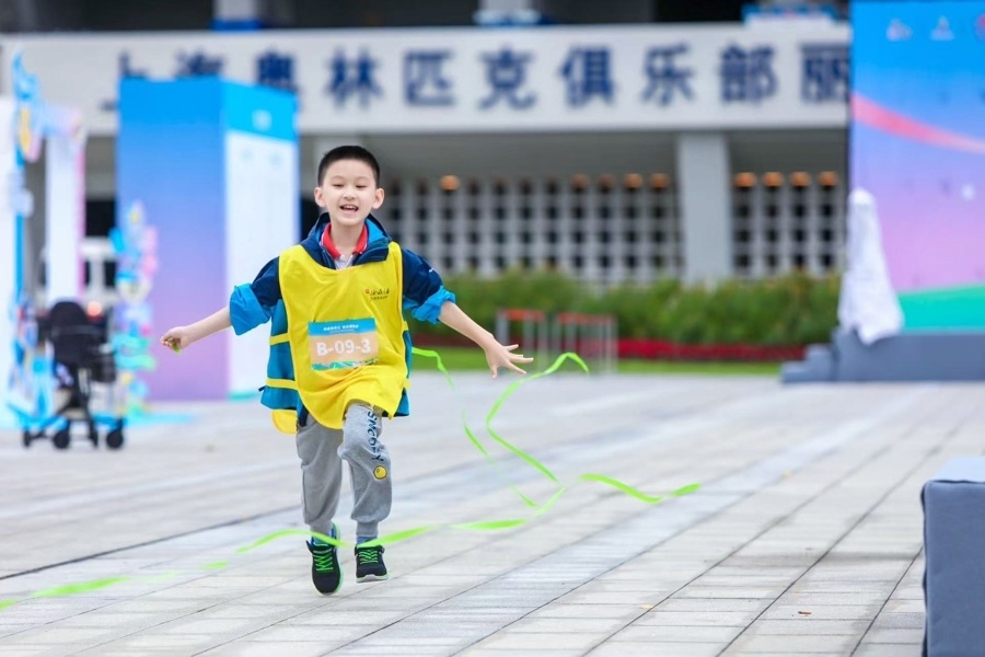 五大闯关环, 延伸体育服 五大闯关环, 延伸体育服