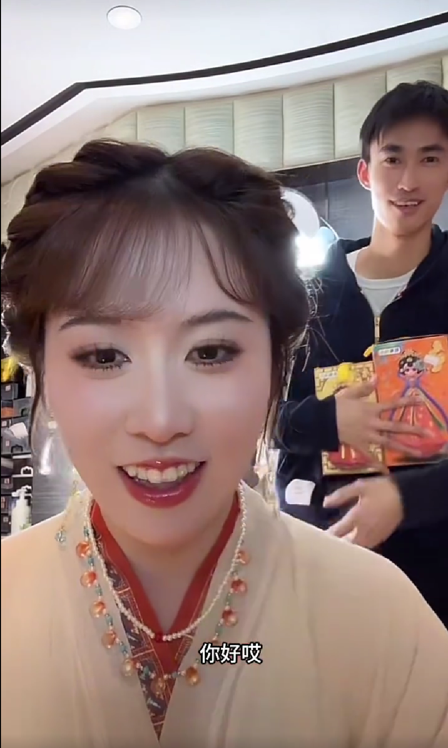 因为我觉得, 我想这些人 因为我觉得, 我想这些人