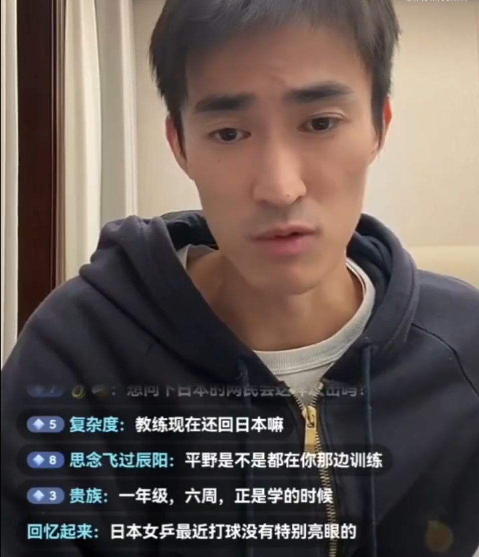 当师傅的带 当师傅的带