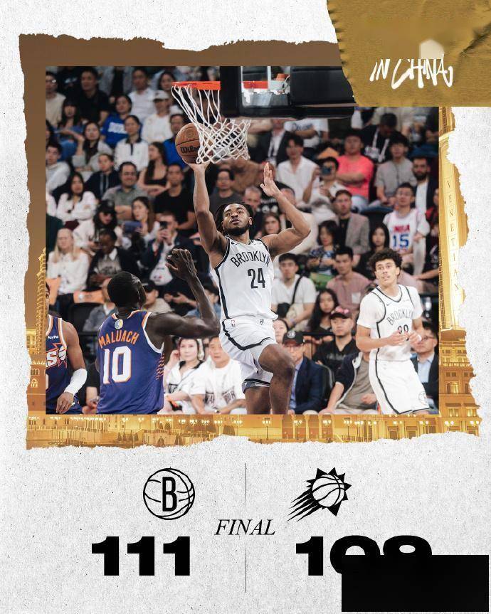 对于曾凡博 对于曾凡博